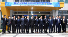 “창원·반월시화 스마트산단 사업단 본격 가동”