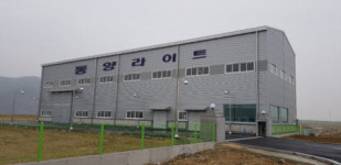 에코델타시티 첫 입주기업 탄생