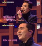 지금 1위는? 조성모, 데뷔곡 투 헤븐 부르며 눈물