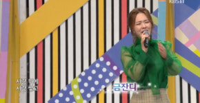 전국노래자랑 초대가수 금잔디, 신보 사랑탑 열창