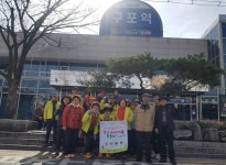 부산 북구, 3.1 운동 100주년 기념 구포역 일원에서 도보여행 운영
