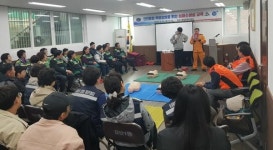 감만1동, 주민대상 심폐소생술 교육 실시