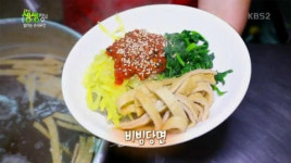 생방송 오늘 저녁 부산 부평시장 원조 깡통골목 비빔당면…60년 전통 [오늘방송맛집]