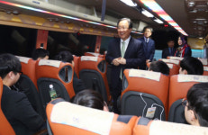 [포토뉴스] “안전한 수학여행 부탁해요”