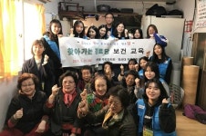 충무동, 영산대 온새미로와 찾아가는 경로당 보건교육 실시