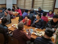 부산진구 당감4동 백양산하얀농원, 어르신 식사 대접