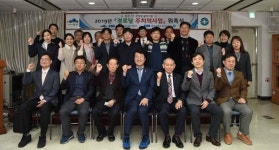 남구, 경로당에 전담 주치의 지정한다