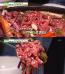 생방송투데이 한우된장물회·한우삼합, 장흥 토요시장 명희네…리얼맛집[오늘방송맛집]