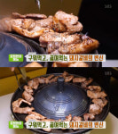 생방송투데이 가마솥돼지갈비&소행성갈비볶음밥, 상수동 고고갈비…오천만의 메뉴[오늘방송맛집]