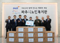 동서발전, 파주시 어르신에 ‘건강 지킴 마스크’ 6500개 기부
