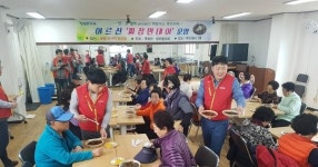 당리동, 어르신 짜장면데이 개최