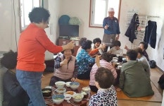 아미파출소, 사랑의 점심나눔 행사 개최