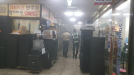 서면종합시장 5층 건물 화재 50명 대피
