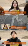 도전 골든벨 서울 미술고등학교 편, 황영조 문제 출제