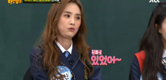 베이비복스 이희진, 올해 나이는?