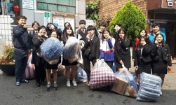 부산예원고 학생회, 금사회동동에 사랑의 선물꾸러미 전달
