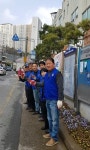 수영구 망미2동 바르게살기위원회 봄 초화 식재