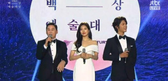 백상예술대상 3MC '신동엽·배수지·박보검' 확정