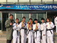 전국대학태권도여자대학부 동의대학 단체전 우승 차지