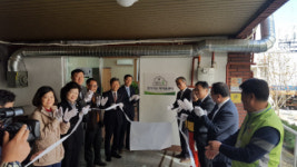 부산덕천2영구임대단지에 찾아가는 마이홈센터 개소