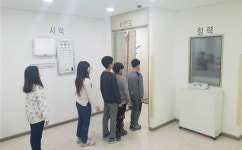 건협 부산검진센터, 두레지역아동센터 사회공헌 건강검진 실시
