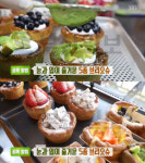 생방송투데이 골목빵집, 5종 브리오슈…용인 동백동 르뺑데쟈코벵[오늘방송맛집]