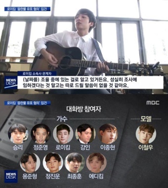 에디킴 소속사 