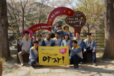 동서발전 호남화력, 여수시민과 함께하는‘제3회 숲속힐링 음악회’ 참여
