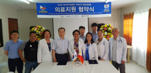 은성의료재단, 필리핀 의료봉사