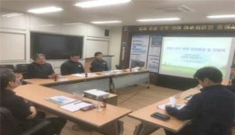 한국환경공단, 김해 생림ㆍ상동ㆍ안하 하수처리장 증설사업