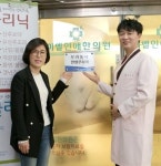 부산 북구, 한방주치의 사업 참여 한의원 20곳 현판 부착