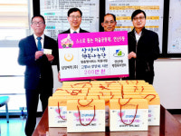 [포토뉴스] 삼성여객 행복나눔단 후원금 기탁