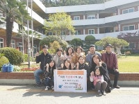 부산진구 부암1동, 직원 자원봉사활동