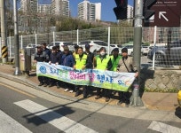 수영구 망미2동 해누리시니어봉사단 봄 초화 식재