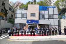 개금동 주민의 숙원 개금파출소 문을 열었다