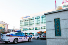 진주경찰서, 빈집 상습절도범 40대 구속