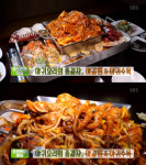 생방송투데이 2층철탑 아갈찜, 고양 일산 큰바다해물아구찜…오천만의메뉴[오늘방송맛집]