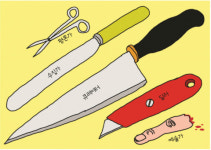 [시선] 동시대 예술에 대한 예리하고도 가없는 질문들