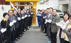 수영구  동락 경로당 개소식