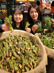 [포토뉴스] 향긋한 두릅 맛보세요