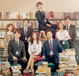 '신입사원 탄생기-굿피플' 로펌서 인턴변호사로 청춘들의 직장 분투기