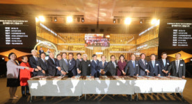 부산문화방송 창사 60주년 기념식