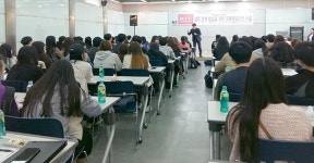 경남정보대학교, 재학생 역량 강화를 위해 학습법 특강 실시