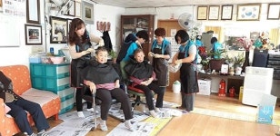 부산 서구보건소, 청춘헤어샵 운영