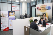 [내일 밝히는 금융] BNK부산은행