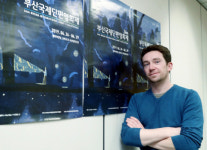 [나는 문화기획자다] 6. 부산국제단편영화제 프로그래머 세바스티앙 시몽