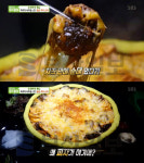 생방송투데이 황금피자순대&마라순대, 서교동 가오곱창…오천만의메뉴(오늘방송맛집)
