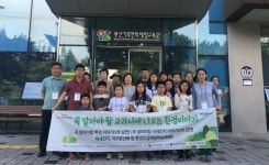 사상구 사상도서관, 3년 연속 길 위의 인문학 공모 선정