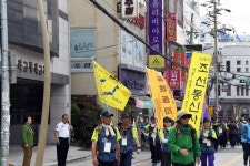 조선통신사 옛길 한ㆍ일 우정걷기 대장정...동래구 도착 환영행사