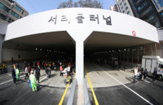 서리풀터널 개통, 내방역~강남역 단축